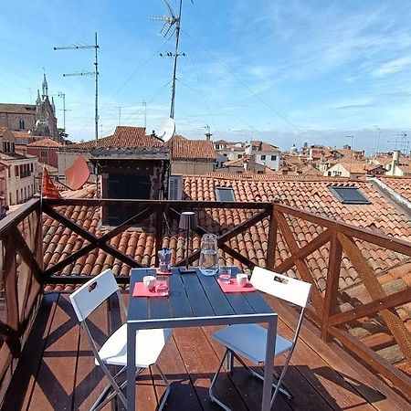 Ca' Marcello Terrace City 511 Altana Venice Wifi Экстерьер фото